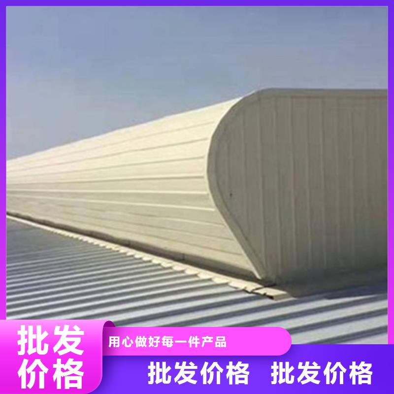 TC5A-2540n開敞式通風天窗遠銷各地