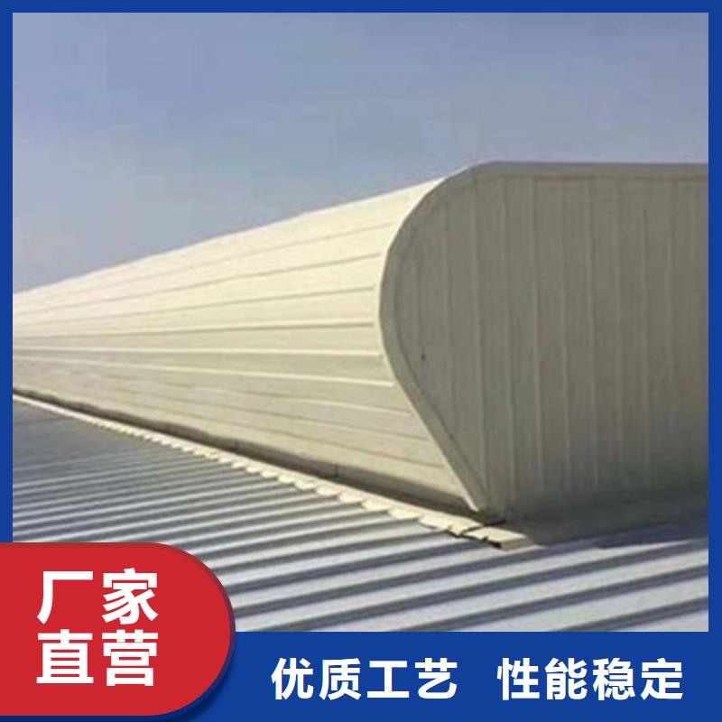 TC2B-3560n启闭式通风天窗施工队伍