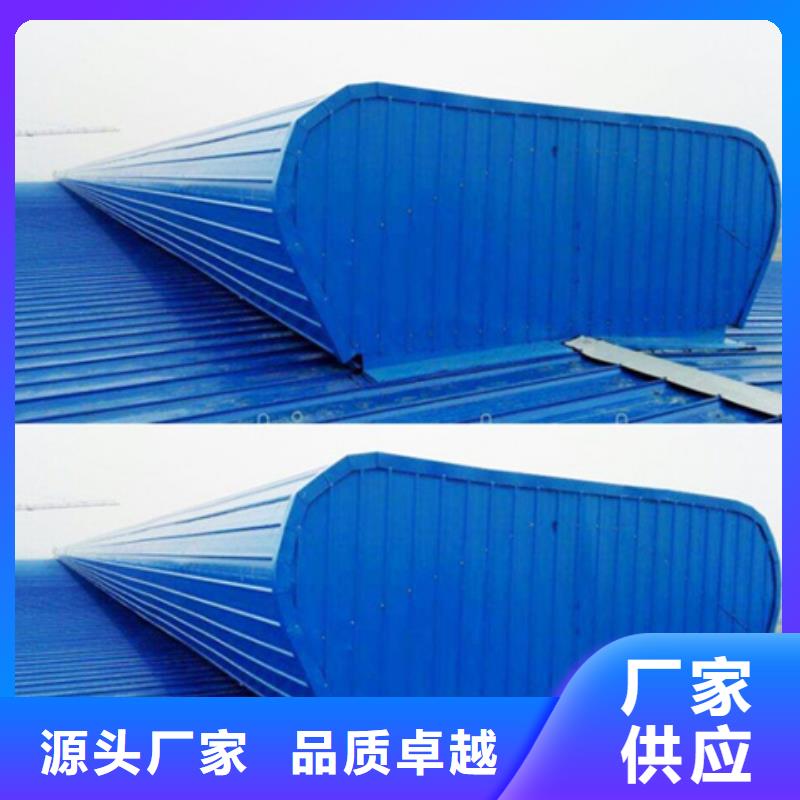 批发TC5B-3040n启闭式通风天窗_厂家/供应