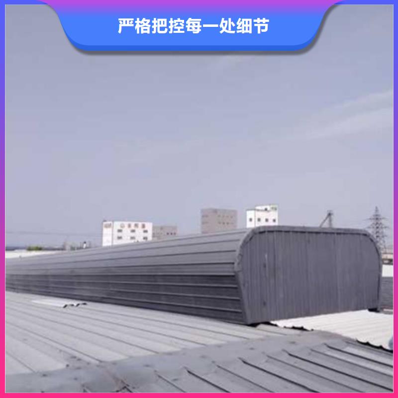 TC2B-2540n启闭式通风天窗生产厂家、批发商