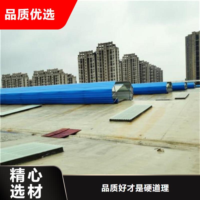 启闭式通风气楼库存充足