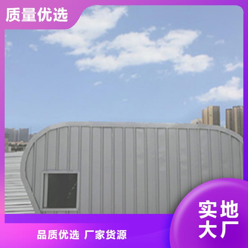 TC5B-2560n启闭式通风天窗供货商