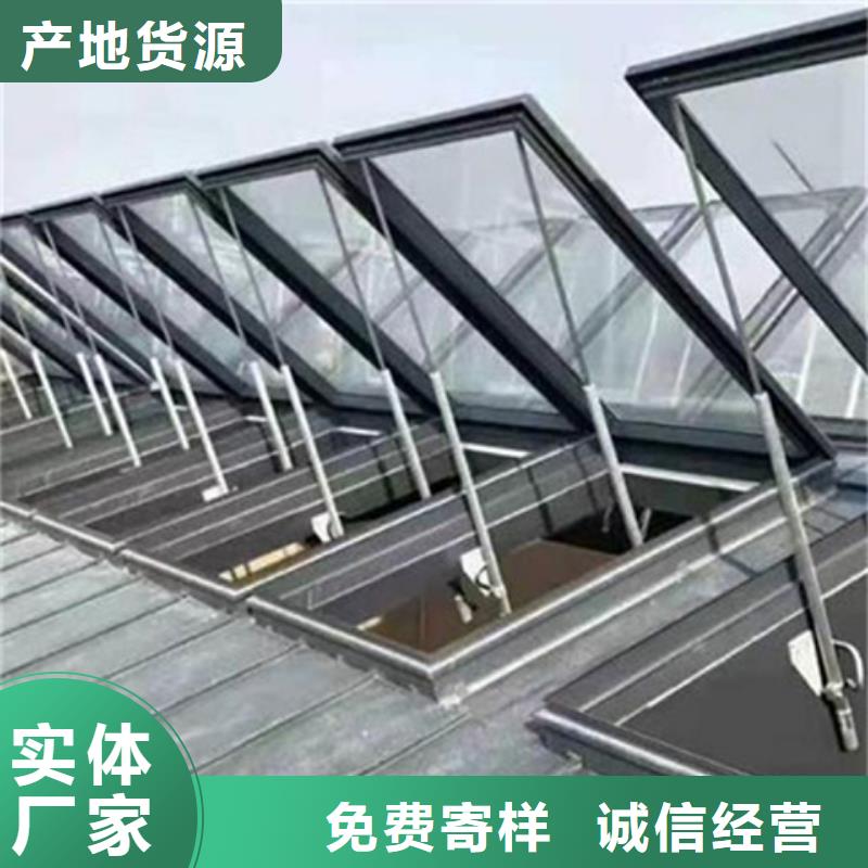 值得信赖的8型圆拱型电动采光天窗（侧开式二）