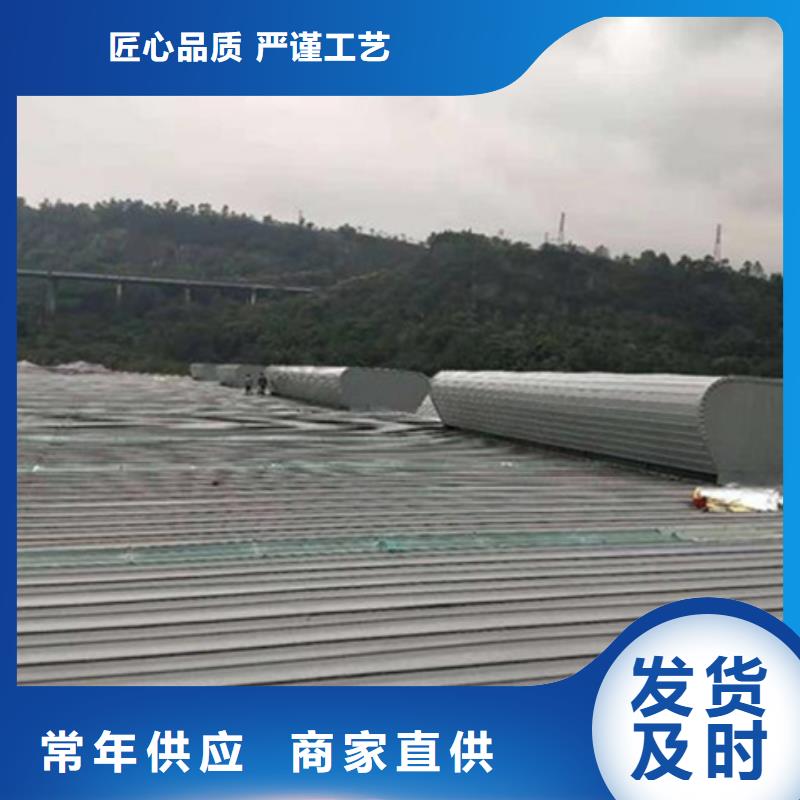 質量靠譜的RDPC-I-01-D-Y-1030三角型排煙窗廠家
