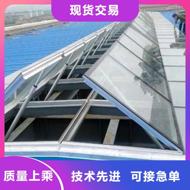 TC2A-2540n開(kāi)敞式通風(fēng)天窗款式齊全
