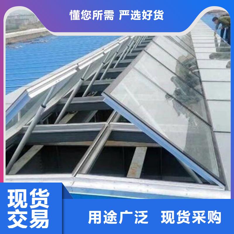 找TC10A-1530n薄型通风天窗全国统一价
