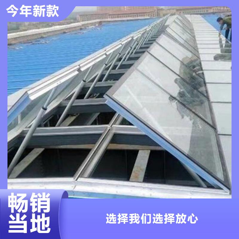 TC2B-2030n啟閉式通風天窗、TC2B-2030n啟閉式通風天窗廠家直銷