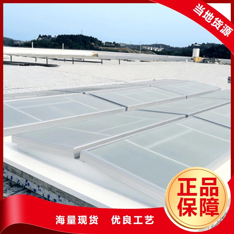 MCW3型通風天窗廠家直銷-歡迎新老客戶來電咨詢
