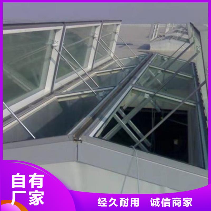 TC5A-4560n開敞式通風天窗高品質