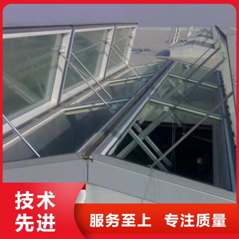 定制8型圆拱型电动采光天窗_品牌厂家