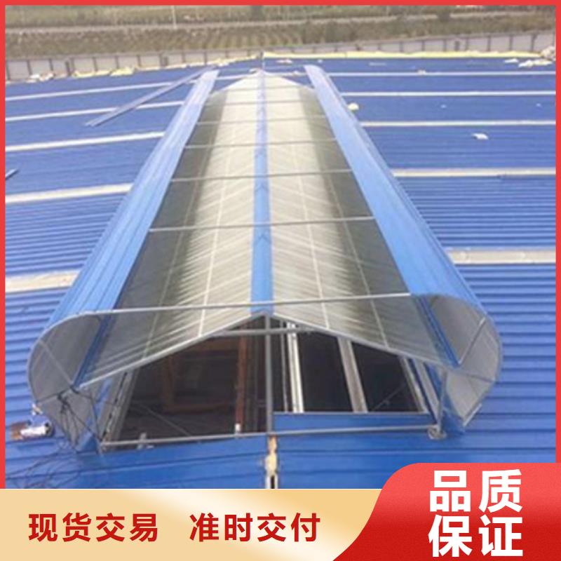 采购TC2A-3560n开敞式通风天窗必看-欢迎选购