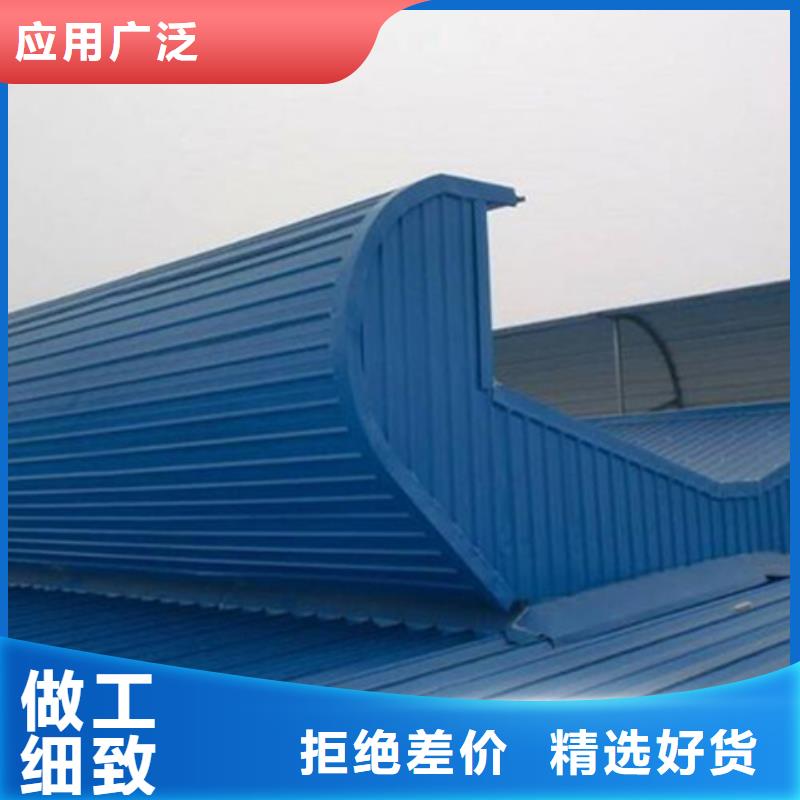 钝角型排烟窗市场价