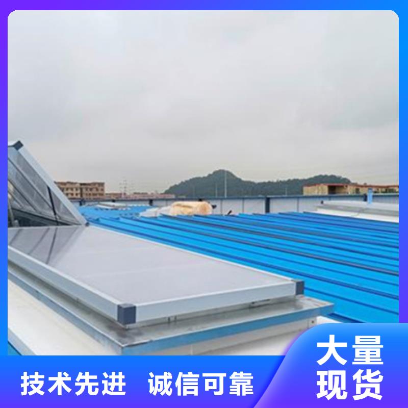 支持定制的TC4A-6030n開敞式通風天窗廠家