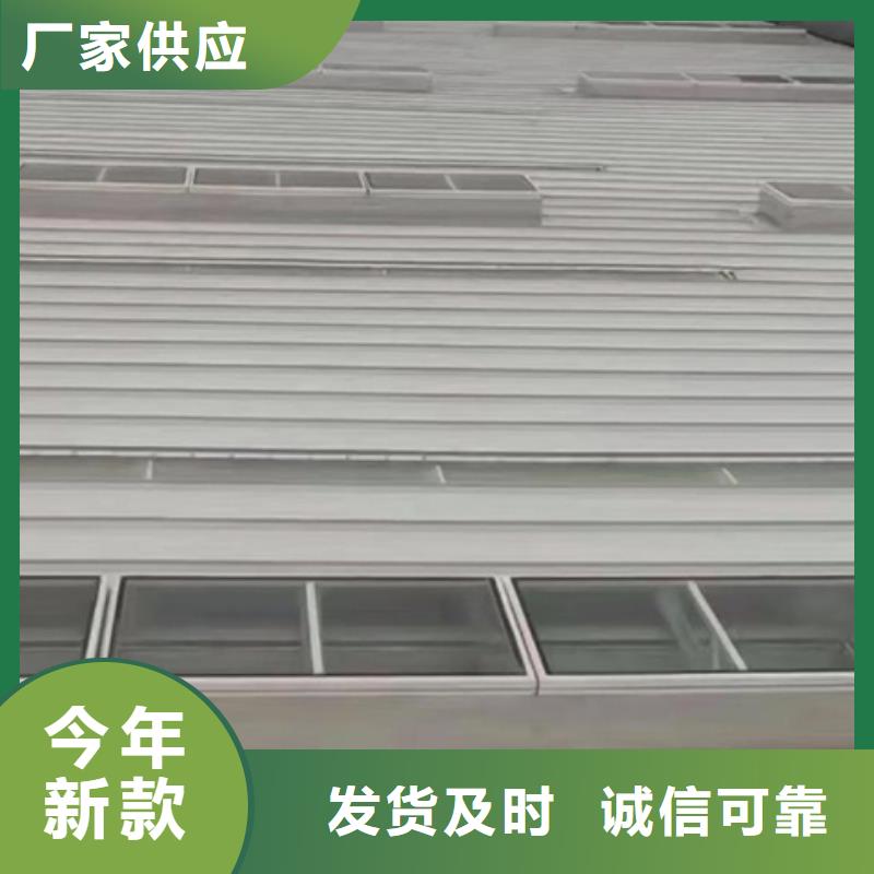 生产销售#TC3B-4040n启闭式通风天窗#的厂家