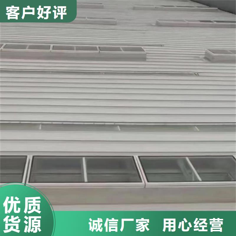 買MCW1型通風天窗必看-質量有保障