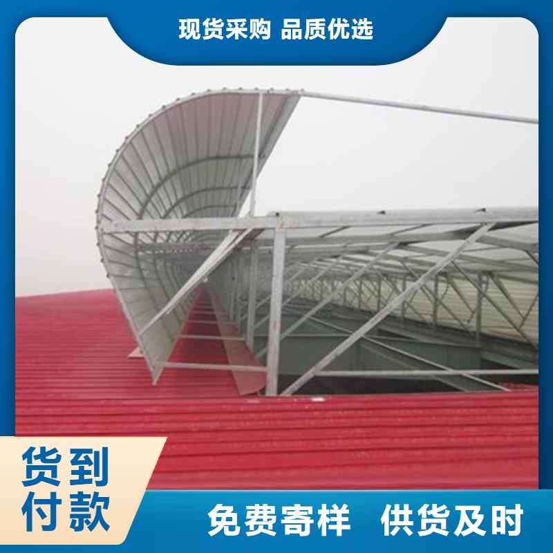 用户喜爱的TC10D-4530n薄型通风天窗生产厂家