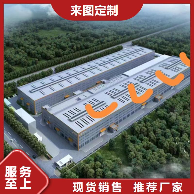 TC7E0630n开敞式通风天窗品质保证