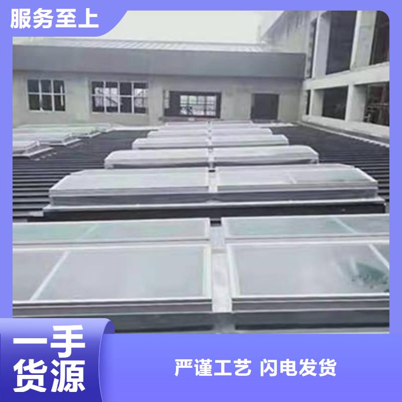 MCW5型通风天窗（暗扣式）守信用生产厂家