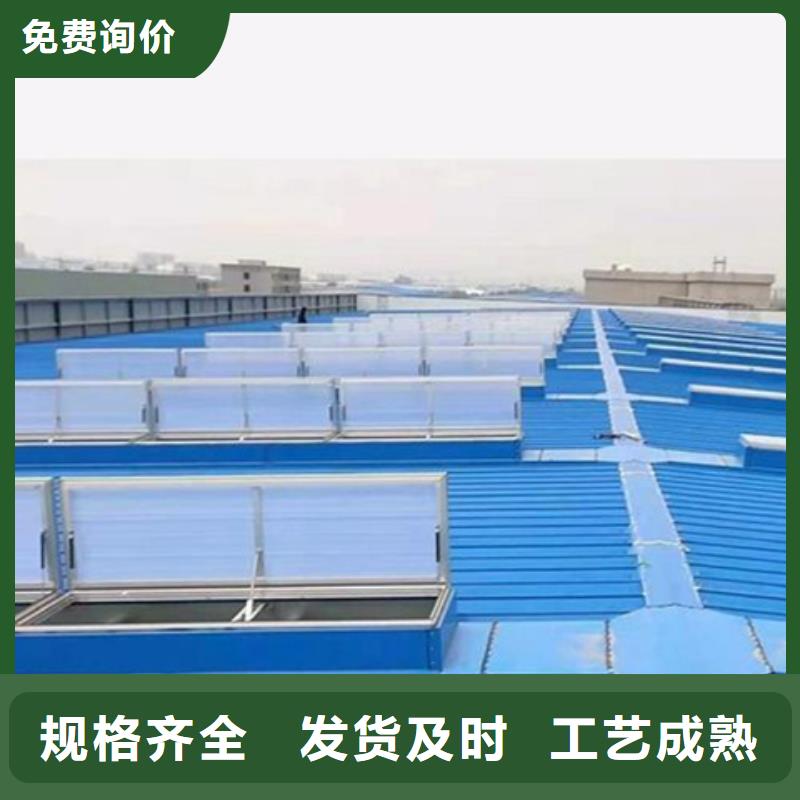 質優價廉的屋脊通風氣樓廠家