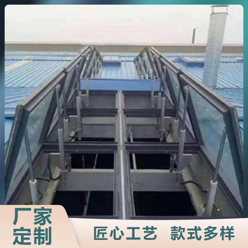 TC3A-2530n开敞式通风天窗公司报价