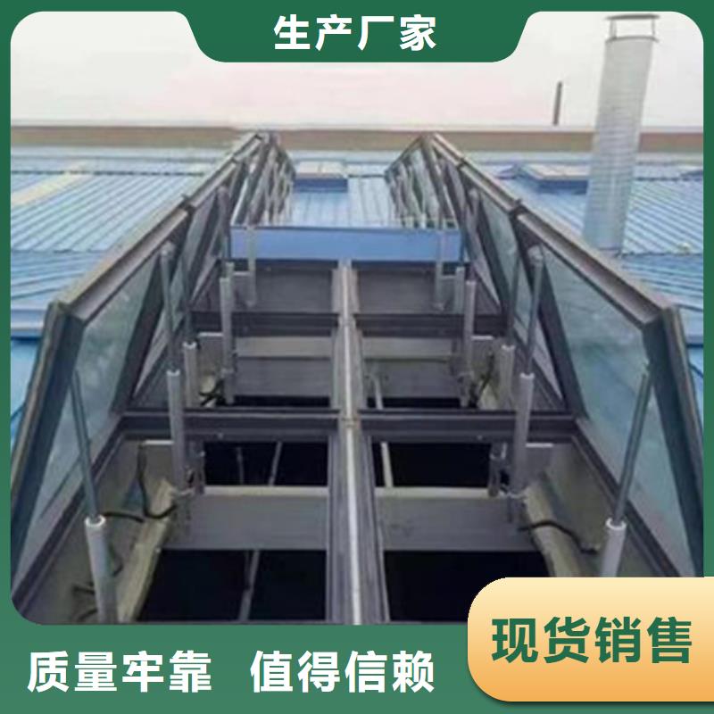 TC5A-2060n開敞式通風天窗直供廠家