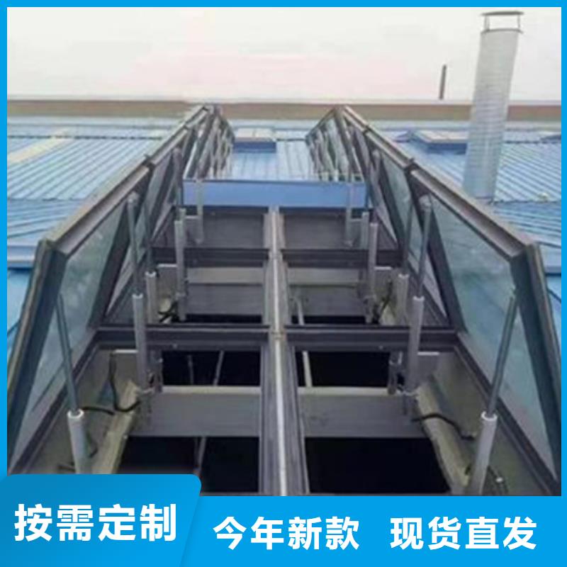 TC4A-1530n开敞式通风天窗限时优惠