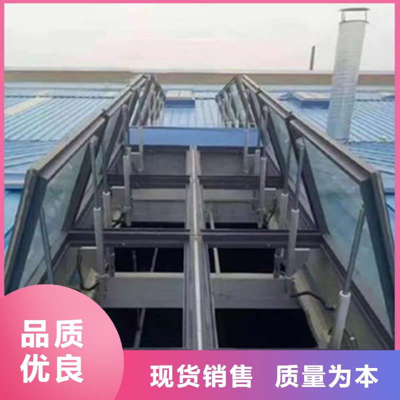 支持定制的TC2A-4560n开敞式通风天窗公司
