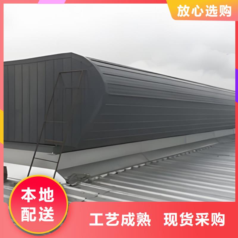 TC5B-2530n启闭式通风天窗期待您的垂询