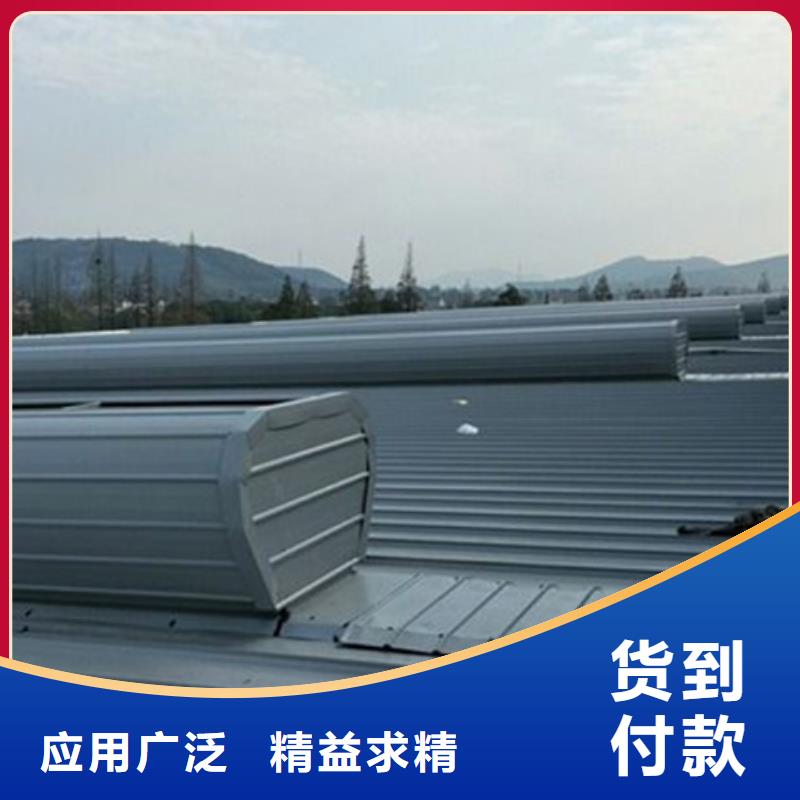 橫向通風天窗（并列風道式）大量供應廠家