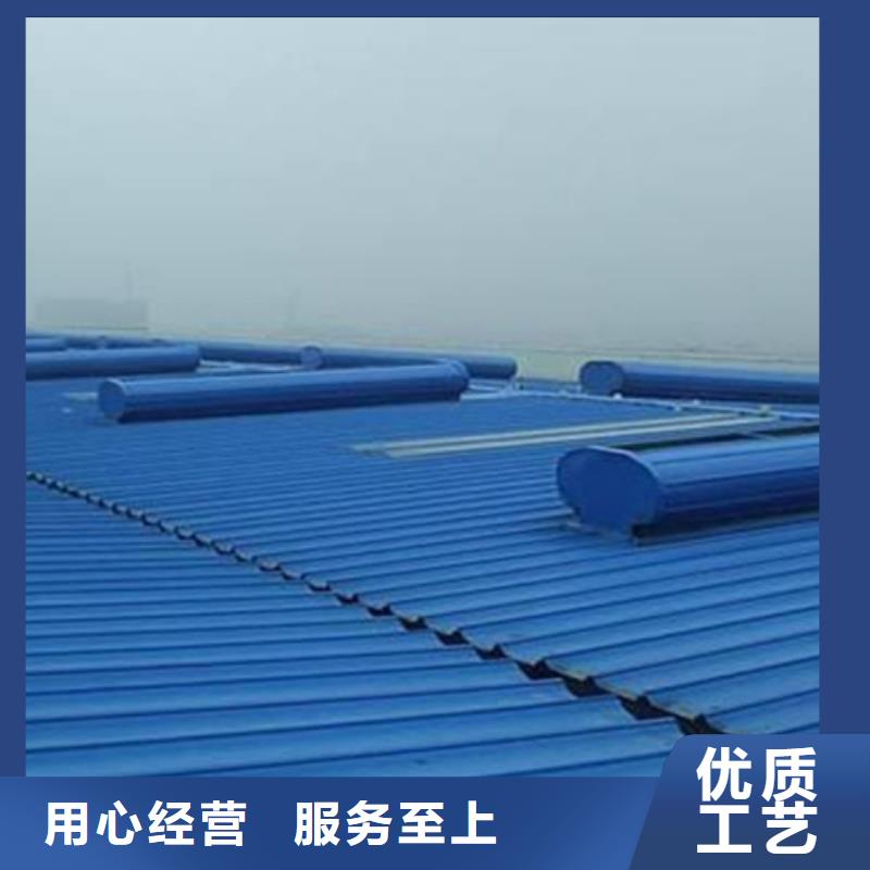 4型通風天窗（啟閉式屋脊天窗）免費拿樣