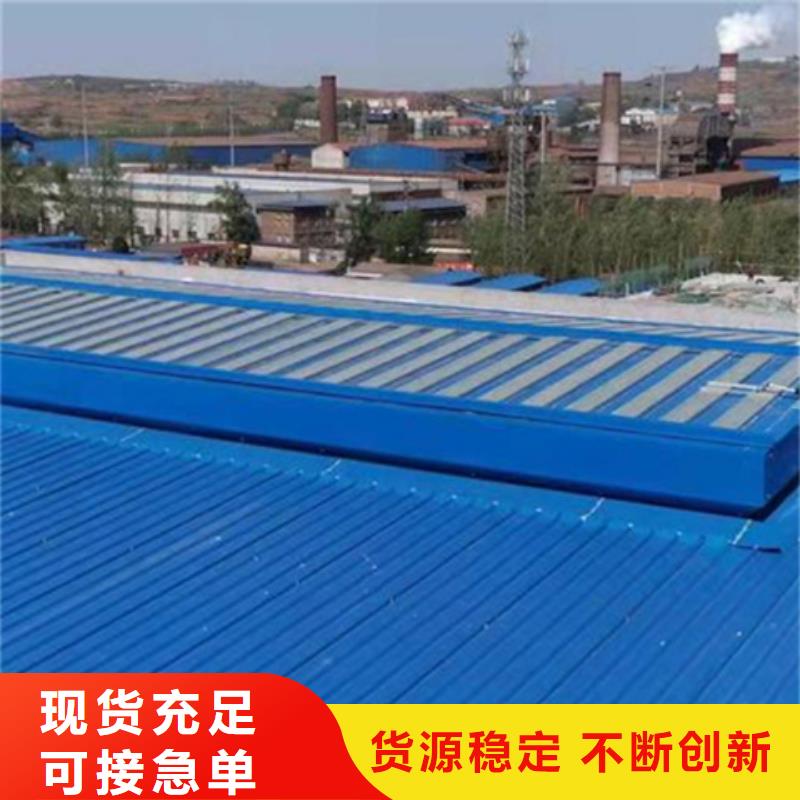 TC2A-6040n开敞式通风天窗生产厂家|TC2A-6040n开敞式通风天窗定制
