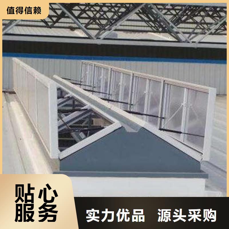 支持定制的TC4A-6030n開敞式通風天窗廠家