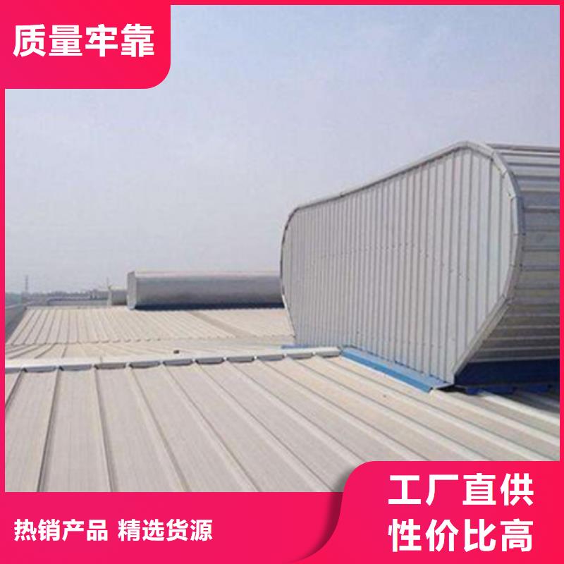 TC10B-6040n薄型通风天窗企业-大厂直销