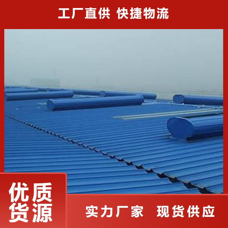 供应TC3B-1530n启闭式通风天窗的批发商