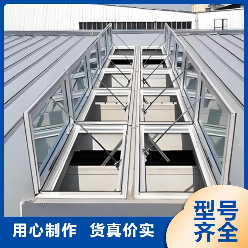 1型通风天窗(开敞式屋脊天窗）量大优先发货