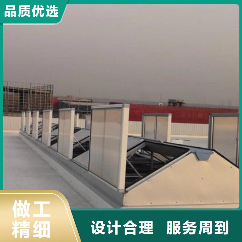 TC3A-5060n開敞式通風天窗廠家批發