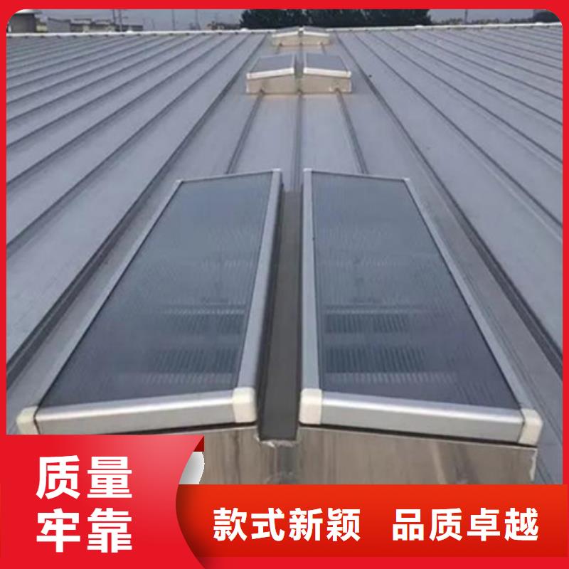支持定制的TC4A-6030n開(kāi)敞式通風(fēng)天窗廠家