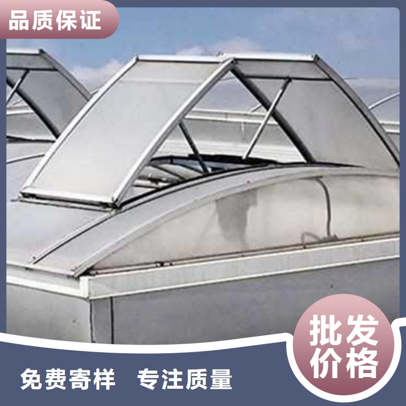 TC10E-3040n薄型通风天窗厂家-现货充足