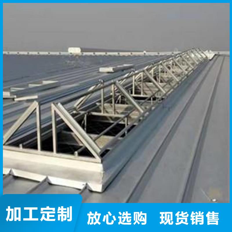 TC3B-3030n启闭式通风天窗优惠促销