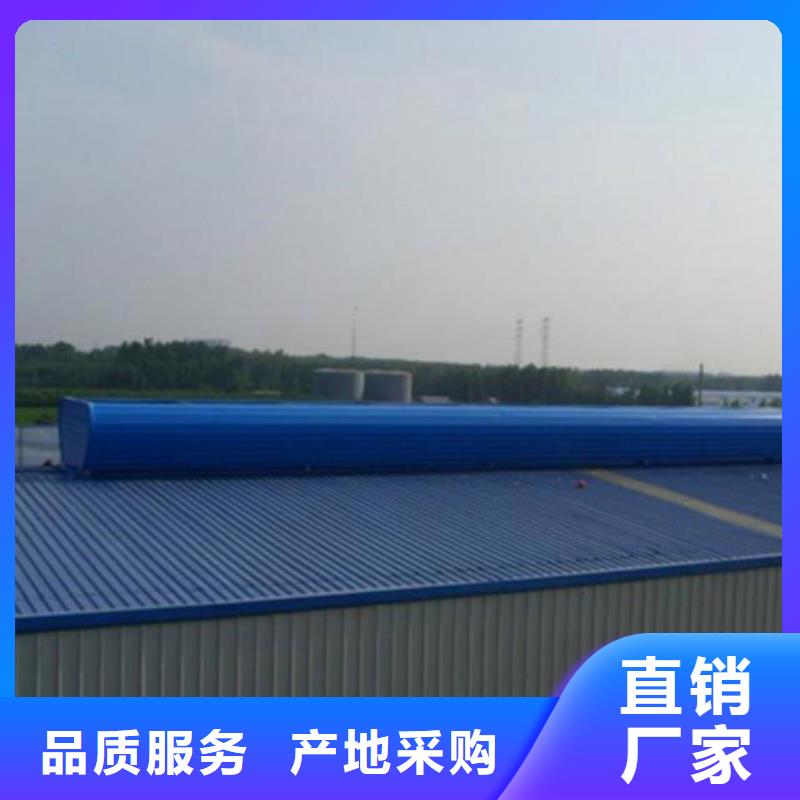 TC5A-2560n开敞式通风天窗天天低价