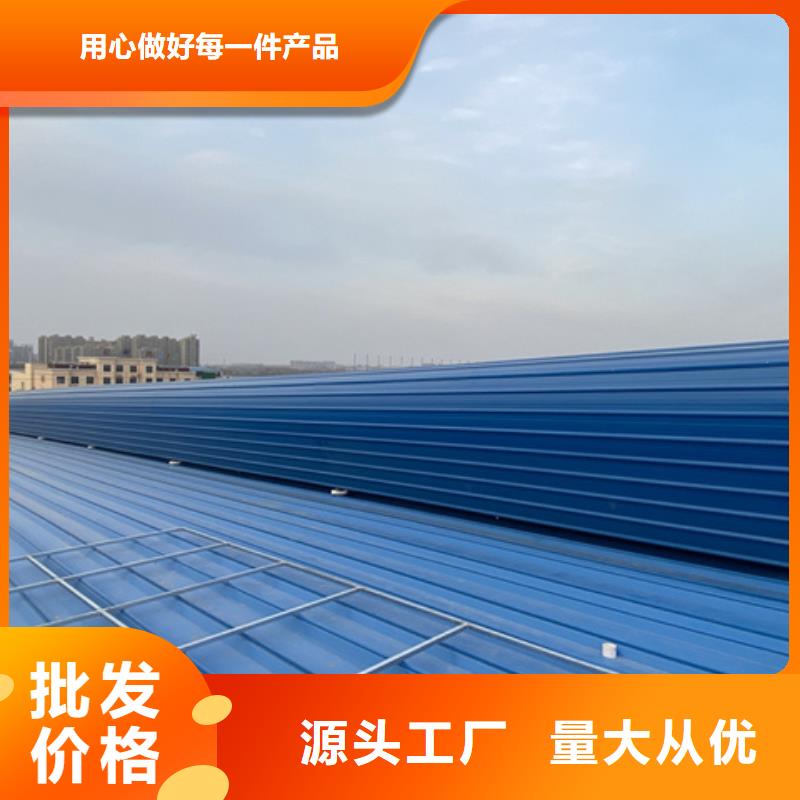 支持定制的TC4A-6030n开敞式通风天窗厂家