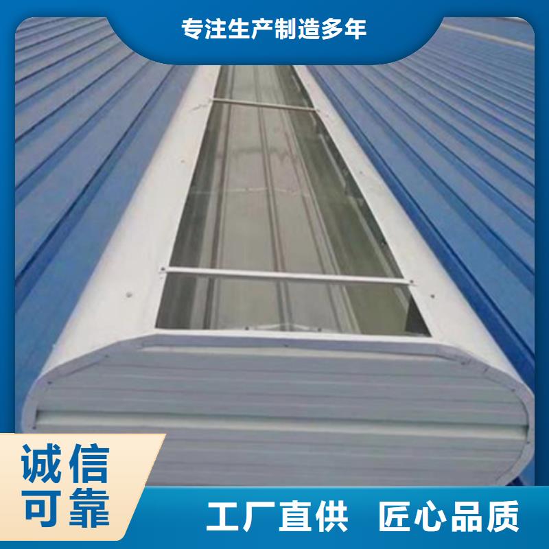 TC3B-6030n啟閉式通風天窗廠家數十年行業經驗