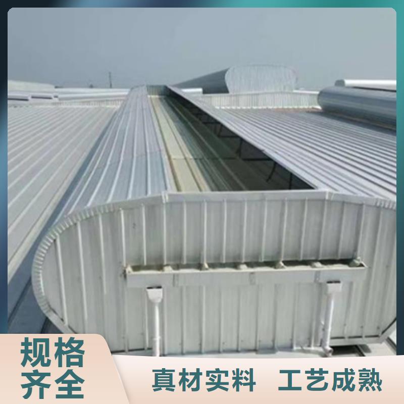 質優價廉的屋脊通風氣樓廠家