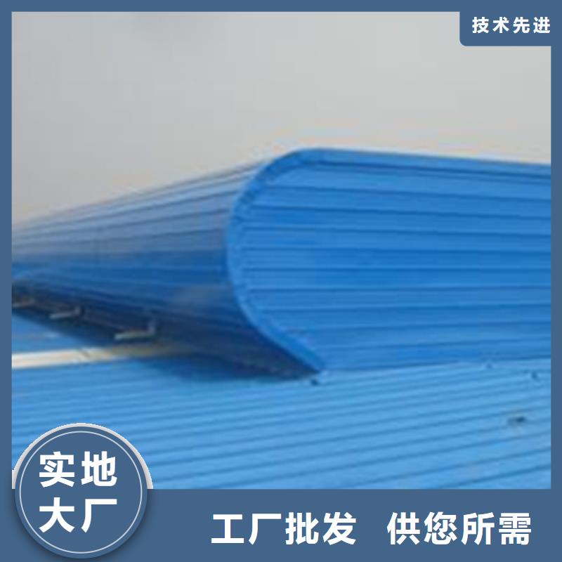 免费寄样#TC4A-2060n开敞式通风天窗#厂家