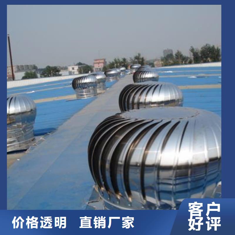質(zhì)優(yōu)價廉的矩形成品通風(fēng)氣樓銷售廠家