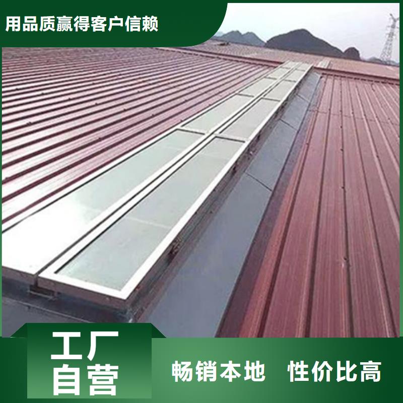 TC9A-9008n智能薄型天窗厂家直发