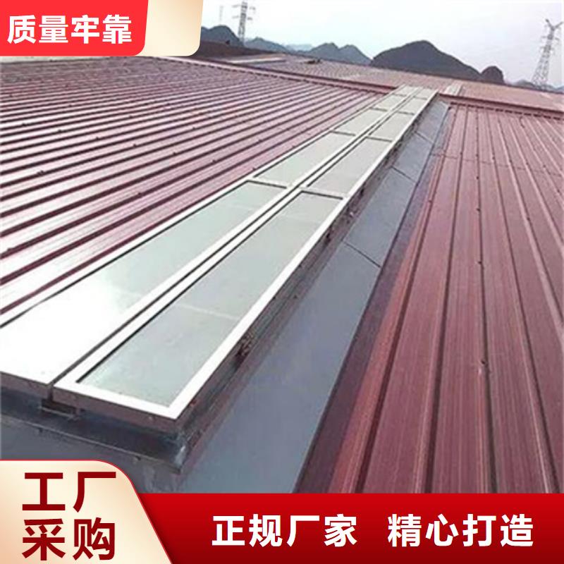 TC10E-2040n薄型通風(fēng)天窗-TC10E-2040n薄型通風(fēng)天窗質(zhì)量有保障