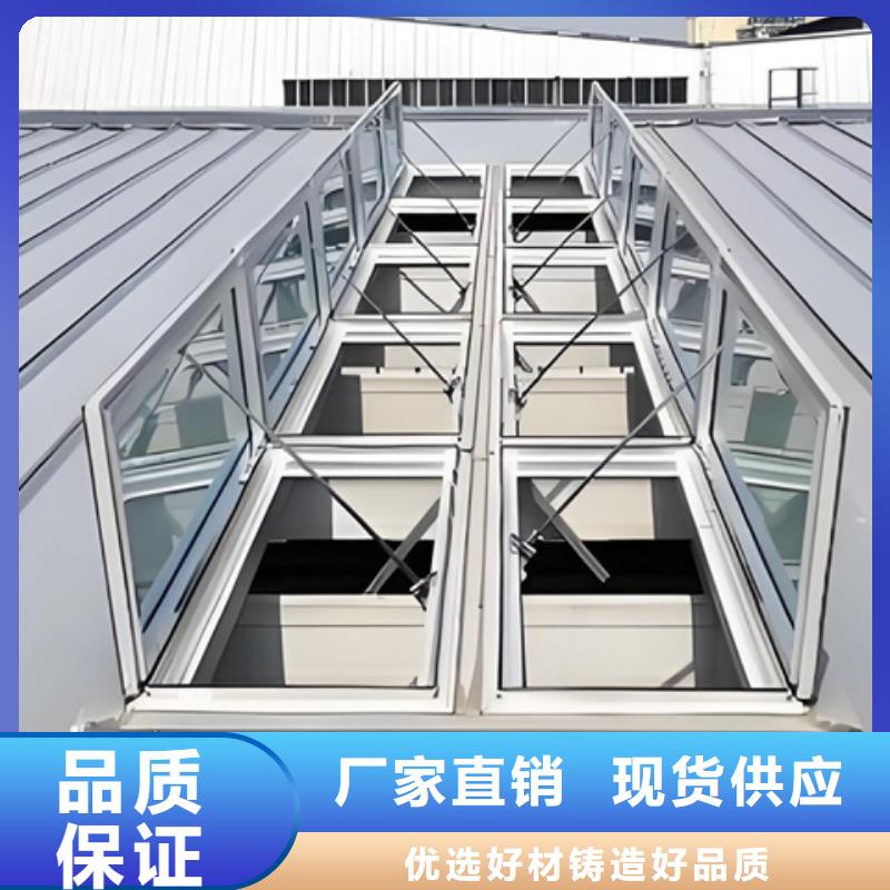 買MCW1型通風天窗必看-質量有保障