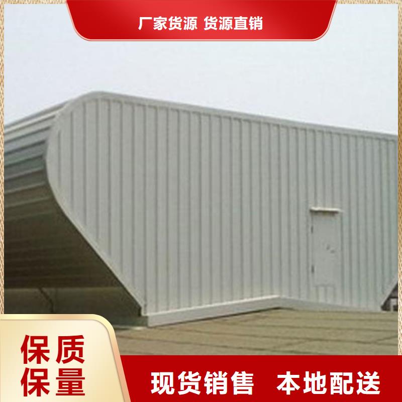 销售TC2A-2530n开敞式通风天窗_厂家/供应