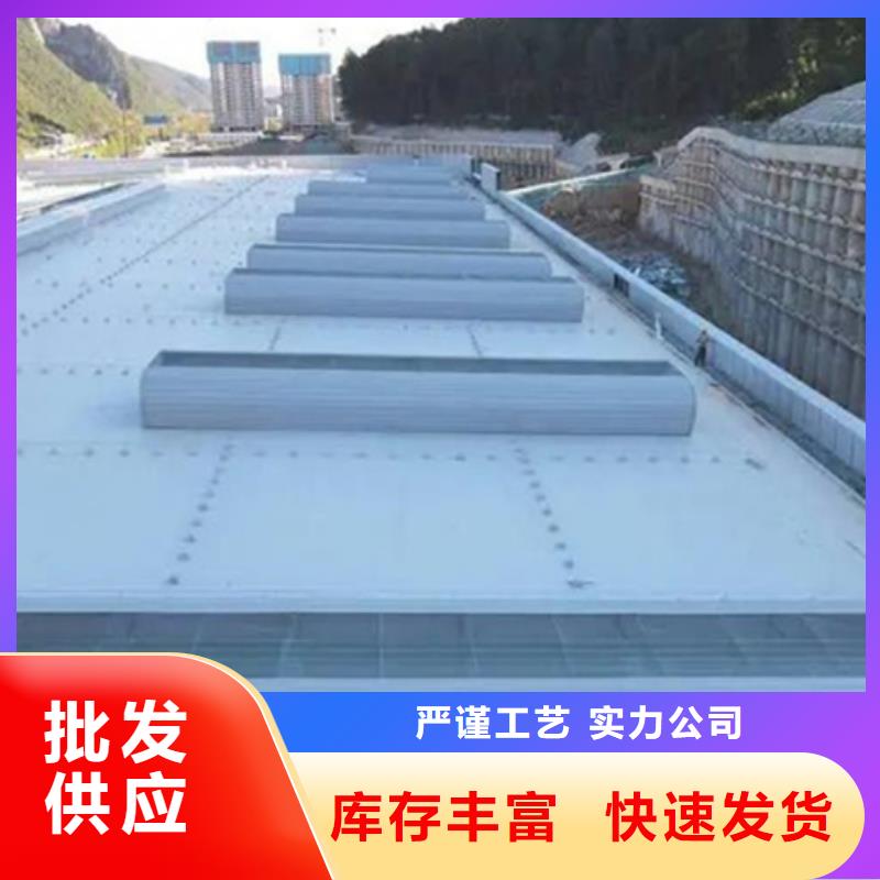 供應9型通風天窗品牌廠家
